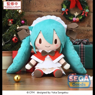 圣诞2025 petit M毛绒fufu玩偶附特典 fuwa 哔哩哔哩世嘉初音未来