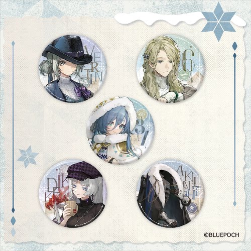 重返未来：1999落雪前夜徽章