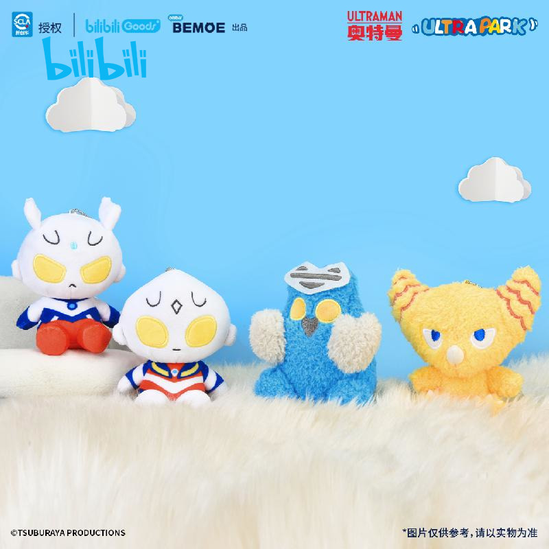 奥特曼总动员挂件围巾