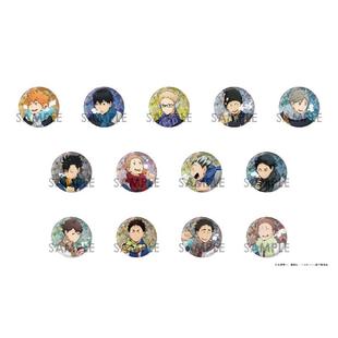 bilibili哔哩哔哩新品 SOL排球少年旧秋冬闪底盲抽徽章