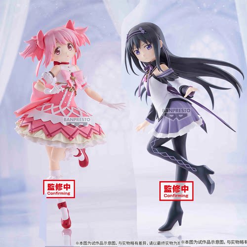 魔法少女小圆鹿目圆&晓美焰手办