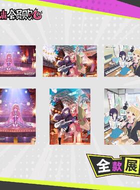 哔哩哔哩bilibili2026新品   Key-th 超时空辉夜姬！ 桌垫&B2挂画