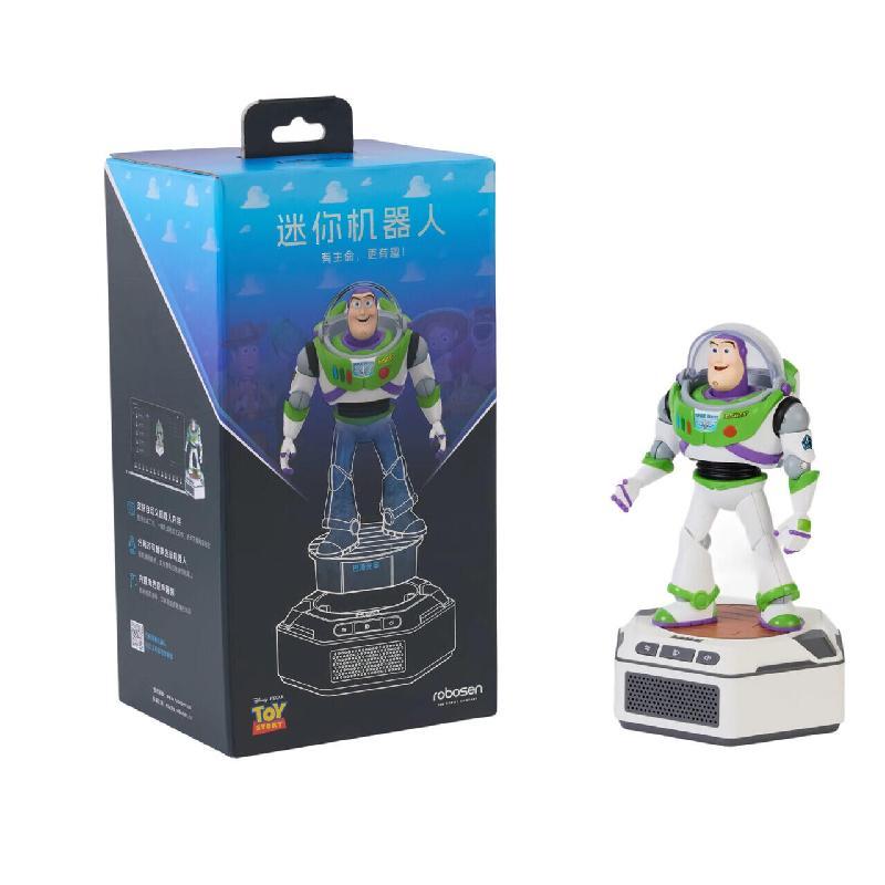 乐森机器人儿童陪伴智能潮玩