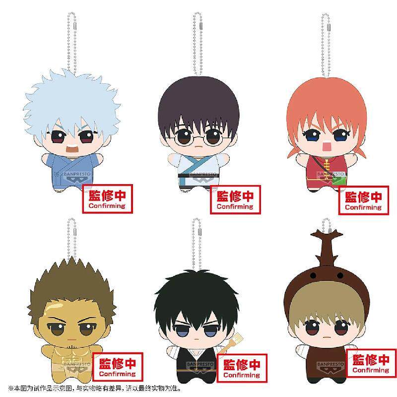 哔哩哔哩2026新品 BANPRESTO 银魂 小小谷努咪 ~大家一起抓甲虫~