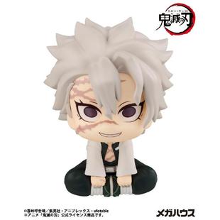 定金哔哩哔哩MegaHouse Lookup 鬼灭之刃 不死川实 Q版手办 再版