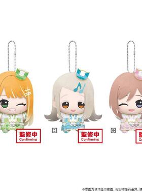 bilibili哔哩哔哩 2025新品 BANPRESTO  学园偶像大师  毛绒玩偶