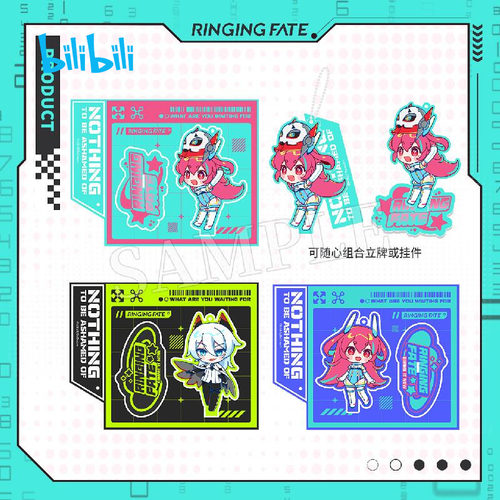 《命运拳台》动画系列周边