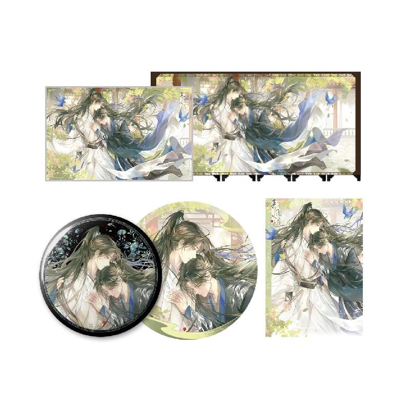 二哈和他的白猫师尊25生日周边