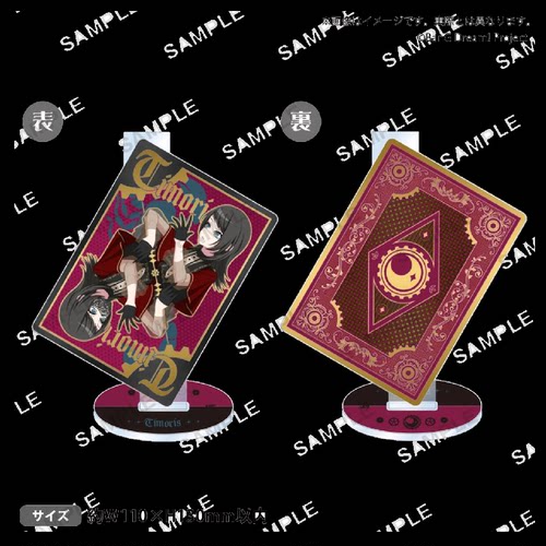 AveMujicaDualitas烫金立牌