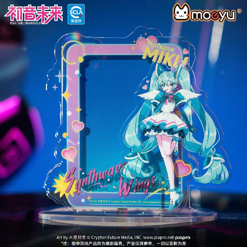 VOCALOID亚克力立牌相框