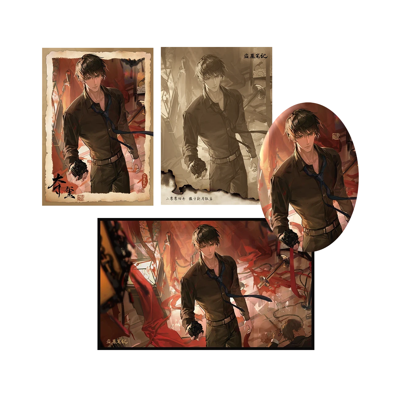 盗墓笔记2025张起灵生日周边