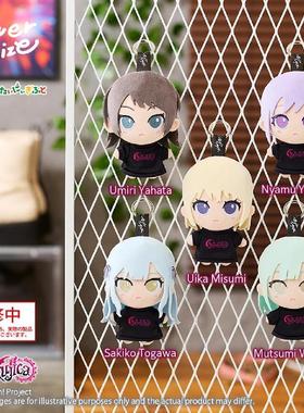 bilibili哔哩哔哩 BanG Dream! Oversize Ave Mujica 毛绒玩偶