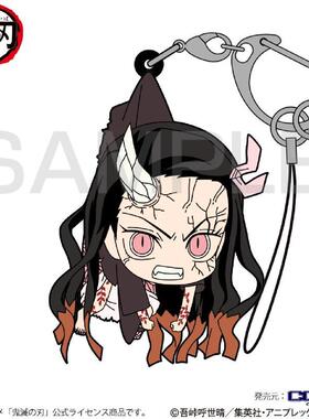 bilibili哔哩哔哩新品 COSPA 鬼灭之刃 拽衣角挂件 无限列车篇