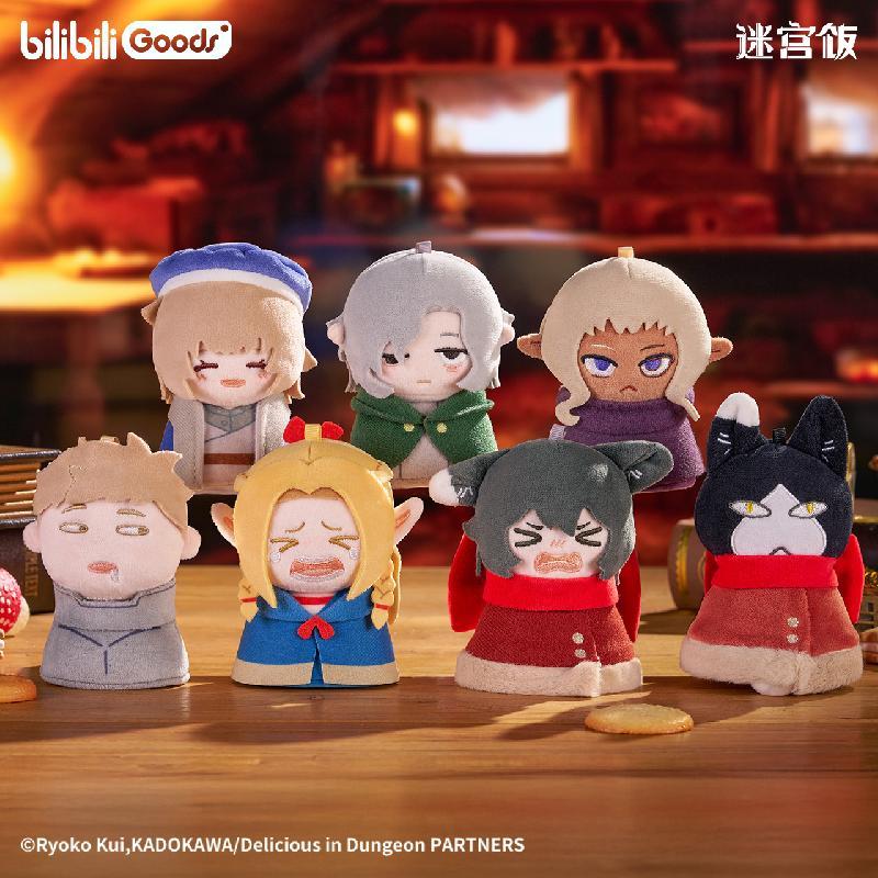 迷宫饭半身颜艺毛绒挂件