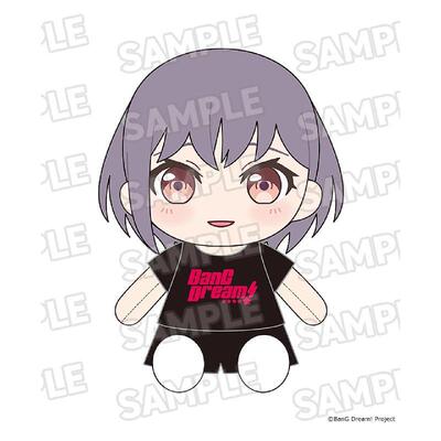 BanGDream!MyGO!!!!!毛绒玩偶