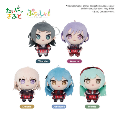 BanGDream!Mujica毛绒玩偶