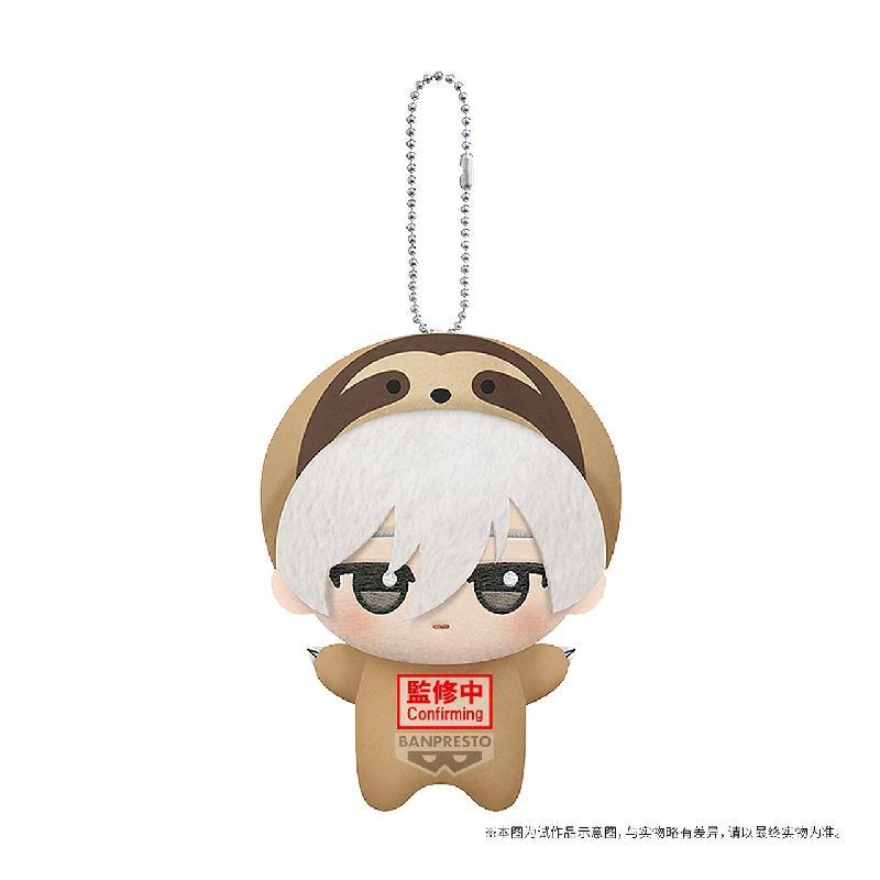 蓝色禁区动物外套努努玩偶