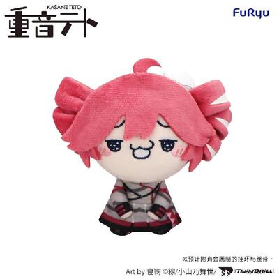 重音teto猫猫嘴毛绒玩偶娃娃