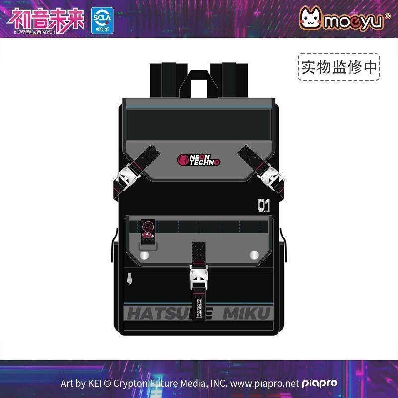 初音未来霓虹电子乐系列双肩包