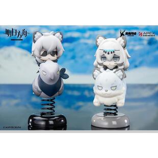 定金哔哩哔哩APEX 明日方舟Happyhake系列摇摇乐银灰&初雪Q版手办