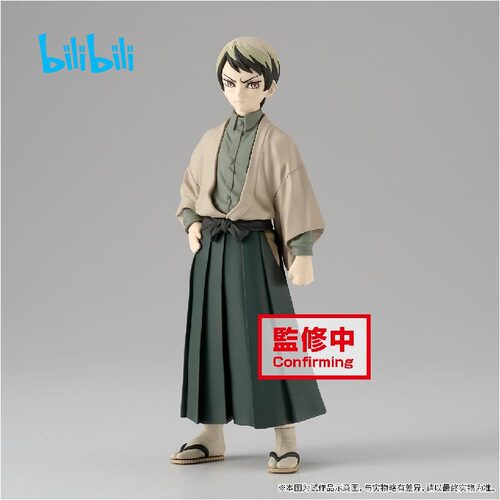 眼镜厂鬼灭之刃愈史郎B景品手办