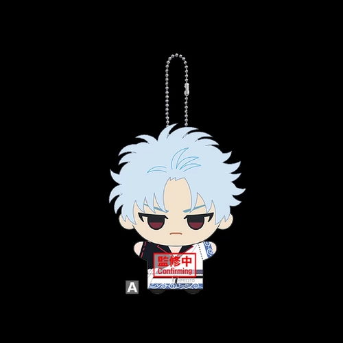 Бесплатная доставка плюшевой куклы Bilibili BANPRESTO Gintama Soul Exchange Chapter Gunumi