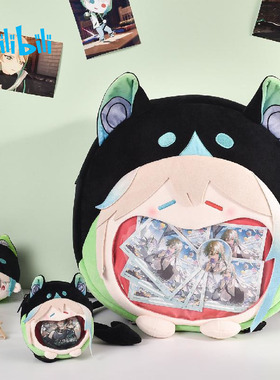 bilibili哔哩哔哩新品VirtuaReal阿萨AZA超开心痛包UWA系列