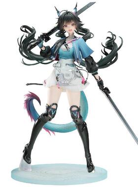 定金哔哩哔哩bilibili APEX 明日方舟：终末地 陈千语1/7比例手办