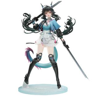 定金哔哩哔哩bilibili APEX 明日方舟：终末地 陈千语1/7比例手办