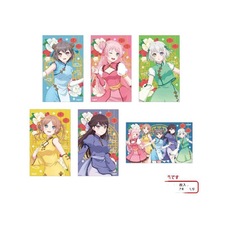 BanGDream!花朝月夕系列周边