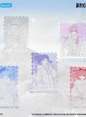 bilibili 新世纪福音战士 Falling in Winter系列 亚克力砖片