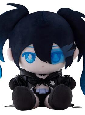 哔哩哔哩 Solarain 黑岩射手 黑岩射手 PuniPuni坐姿毛绒娃娃