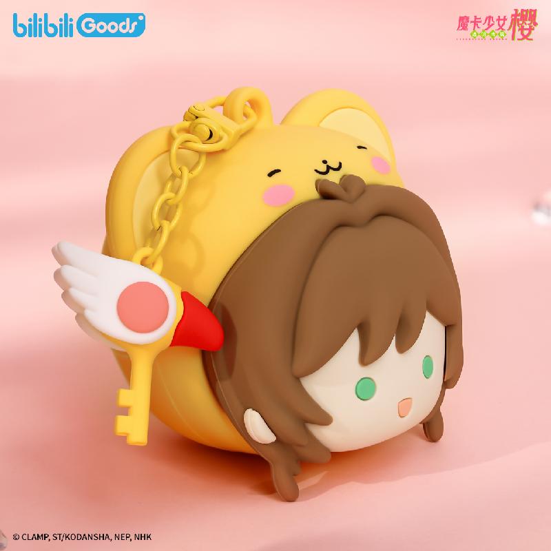 哔哩哔哩魔卡少女樱耳机包