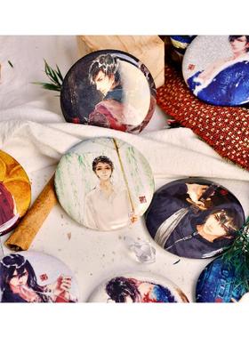 bilibili哔哩哔哩新品DMBJ盗墓笔记稻米节新品刹海盲盒吧唧