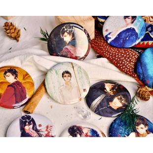 bilibili哔哩哔哩新品 刹海盲盒吧唧 DMBJ盗墓笔记稻米节新品