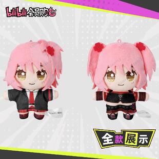 哔哩哔哩bilibili2026年新品预售 AMNIBUS 守护甜心!毛绒玩偶