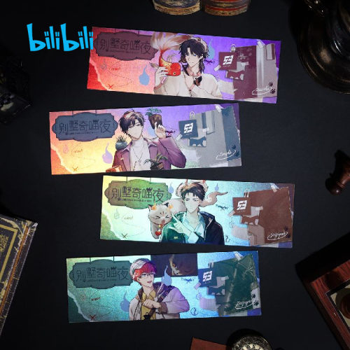 猫耳FMLASER别墅奇喵夜系列