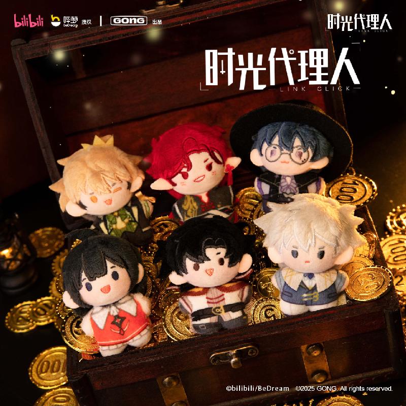 时光代理人口袋挂偶毛绒盲盒