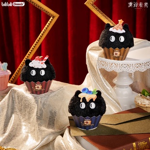 纸杯蛋糕卡邦克鲁团套装 哔哩哔哩2025重返未来：1999 箱中假面