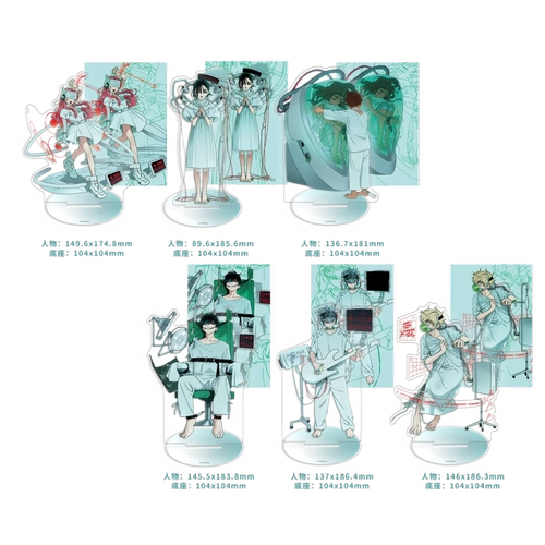 Bilibili 2025 Dongman 