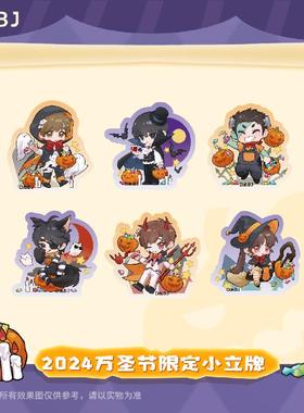 哔哩哔哩DMBJ 盗墓笔记 张起灵生日季万圣节限定亚克力立牌