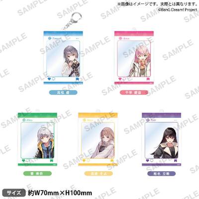 BanGDream!冬日旅行VerSNS风挂件