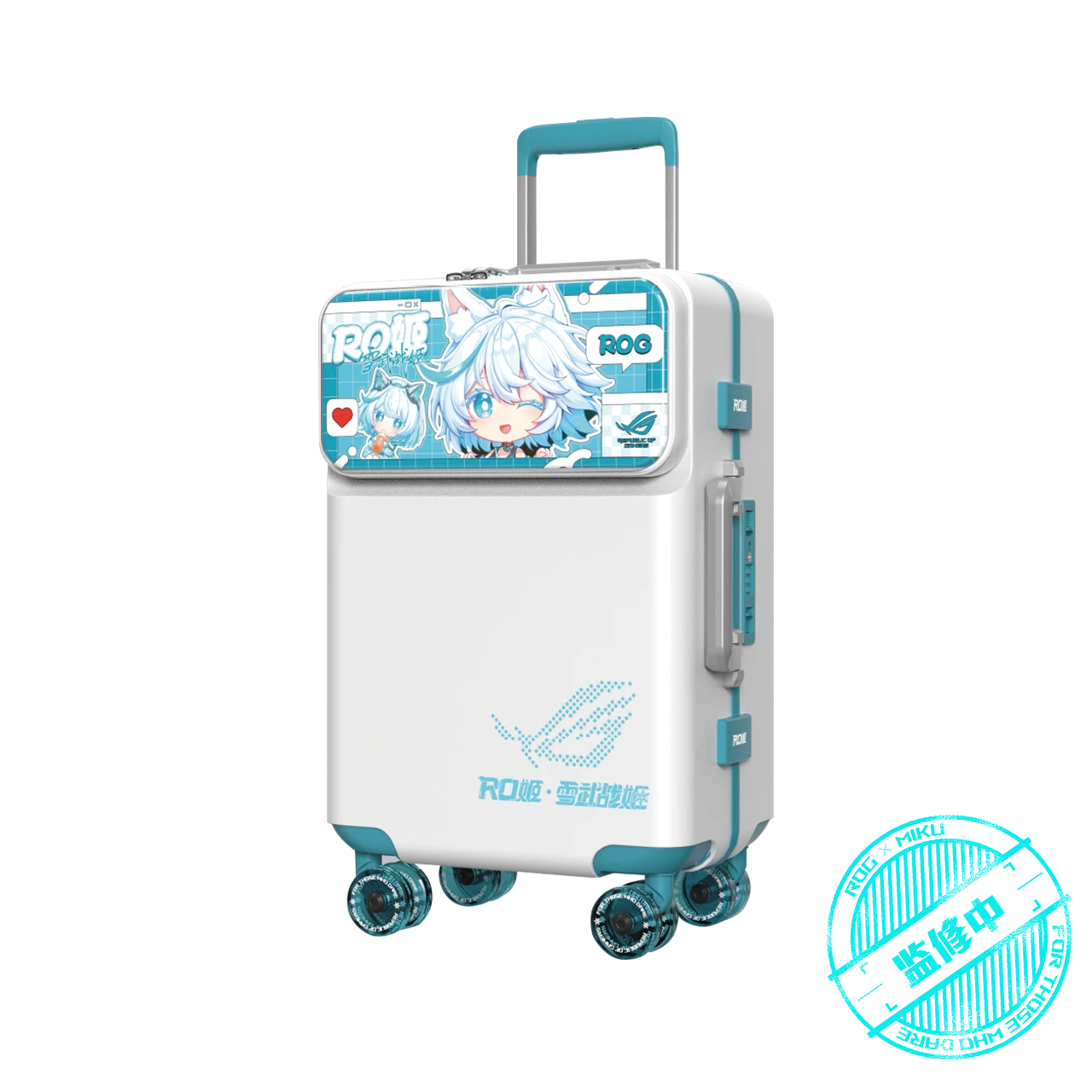 ROGx初音未来电脑行李痛箱