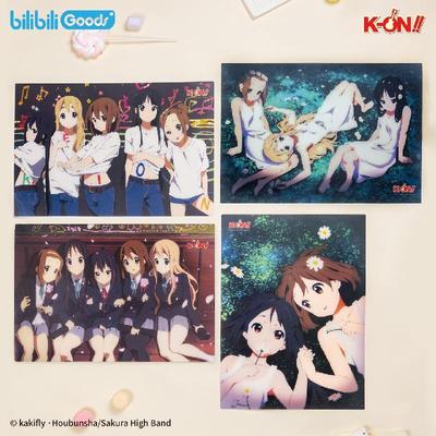轻音少女轻飘飘茶会ime垫板