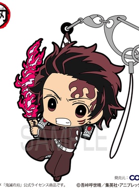 bilibili哔哩哔哩 新品预售 COSPA 鬼灭之刃 拽衣角 挂件