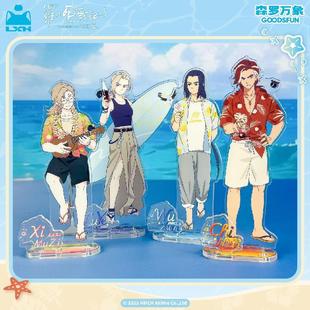 透卡相纸立牌 夏日大作战系列第二弹 哔哩哔哩集卡社 罗小黑战记2