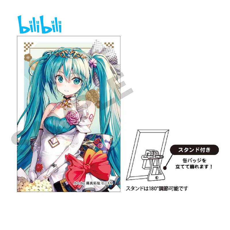 VOCALOID初音未来可立徽章
