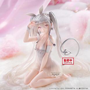 定金哔哩哔哩BANPRESTO rurudo SleepyBunny砂糖异色Ver.景品手办