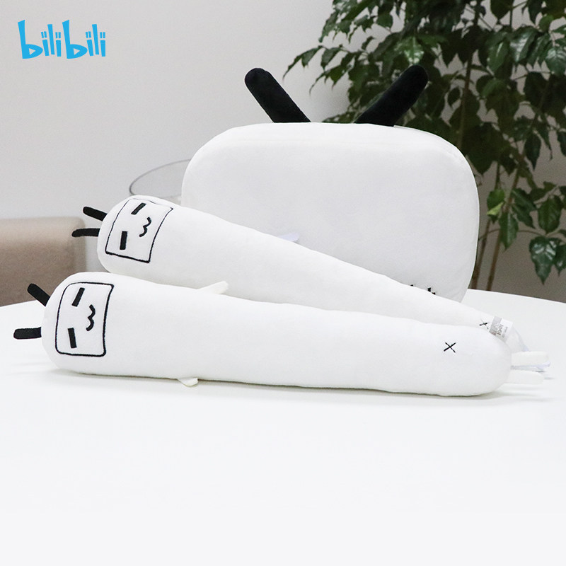 Coussin Manga BILIBILI - Ref 2686582 Image 4