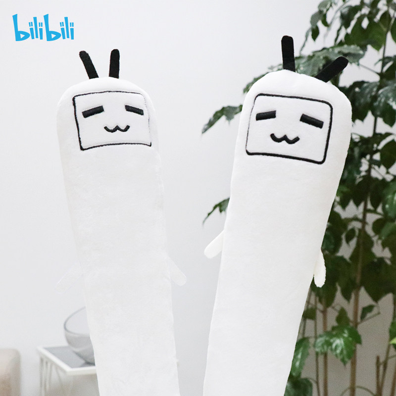 Coussin Manga BILIBILI - Ref 2686582 Image 3